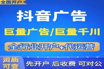 信息流广告在百度平台的经典案例：打造行业标杆