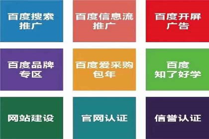 抖音信息流广告创意策略：抓住用户眼球！