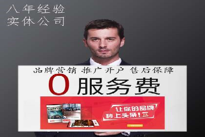 快手信息流广告优化策略及成功案例解析